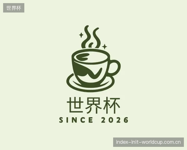 关于世界杯官网