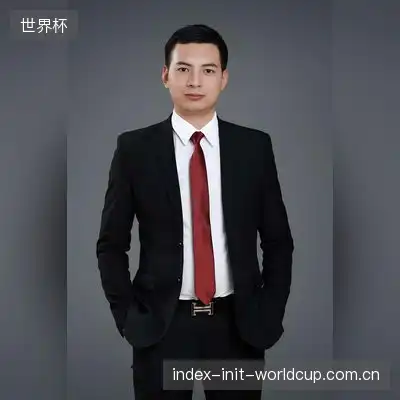 尹志